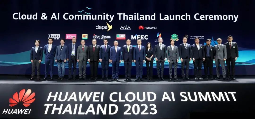 AI の未来をリード | iSoftStone が ファーウェイ・クラウドと提携し、タイ AI クラウド インテリジェンス コミュニティを共同設立